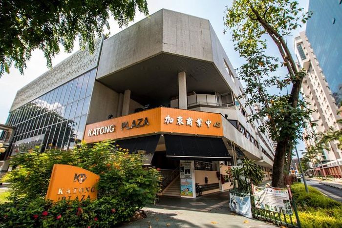 Katong Plaza on sale en bloc at $188m